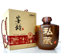 珍藏窖龄53度