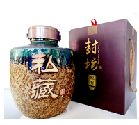 珍藏封坛53度