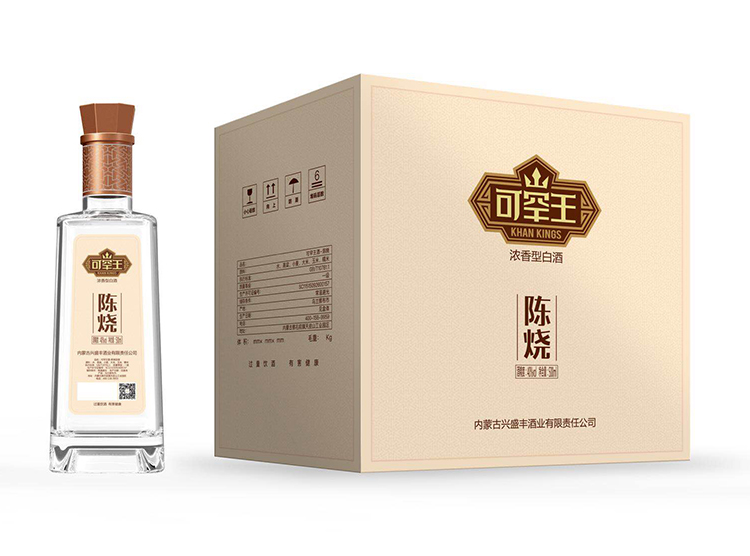 可罕王陈烧 40度浓香型白酒500ML*6瓶整箱装