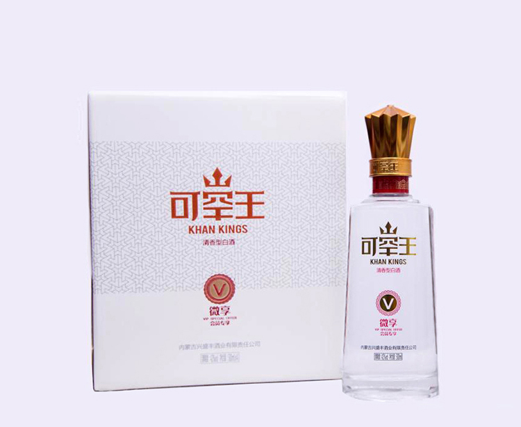 可罕王微享VIP 42度清香型白酒500ML*4*2