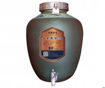 高原清酒59°