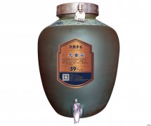大高粱39°